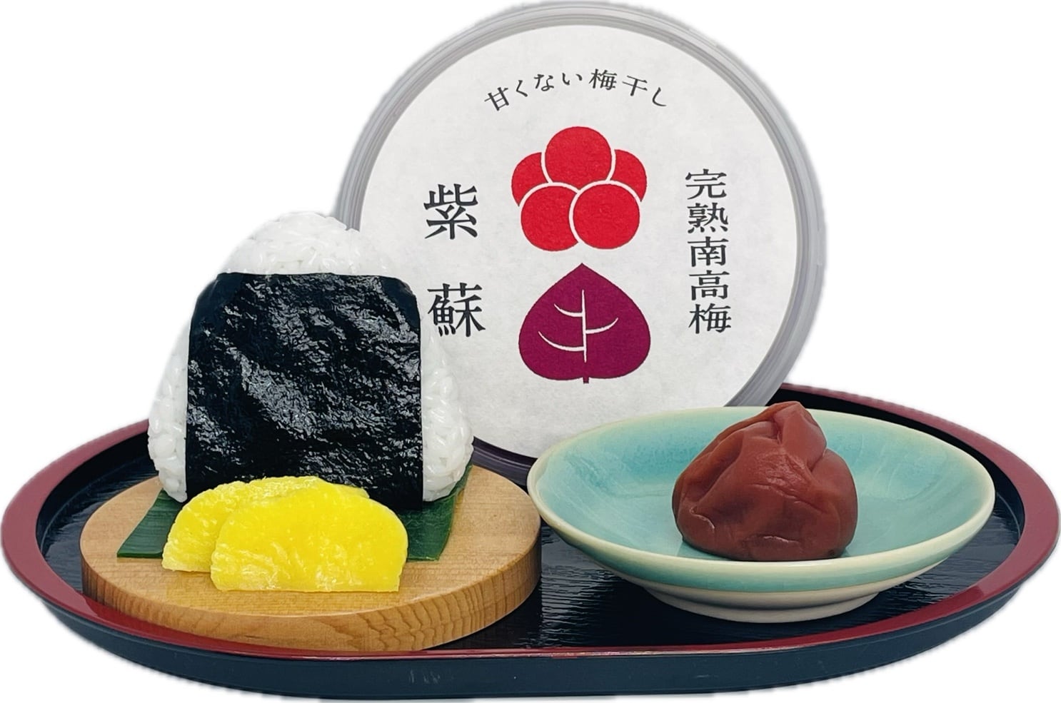 和歌山県産　希少品種♥️紫の梅‼️とよす♥️ プレミア和歌山受賞【完熟南高梅無添加】梅と紫蘇 梅ボーイズ | 梅天神