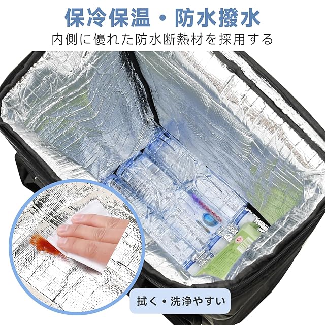zmayastar ショッピングカート 買い物カート 5輪 保冷機能付き トート