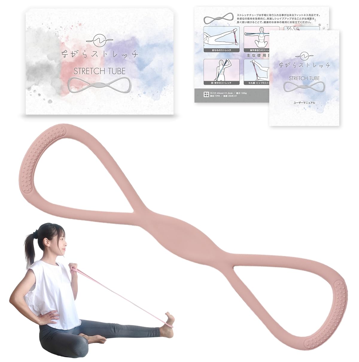 MAGグリップ ナローサイズ オーバーグリップ【受注商品】 | PAY ID