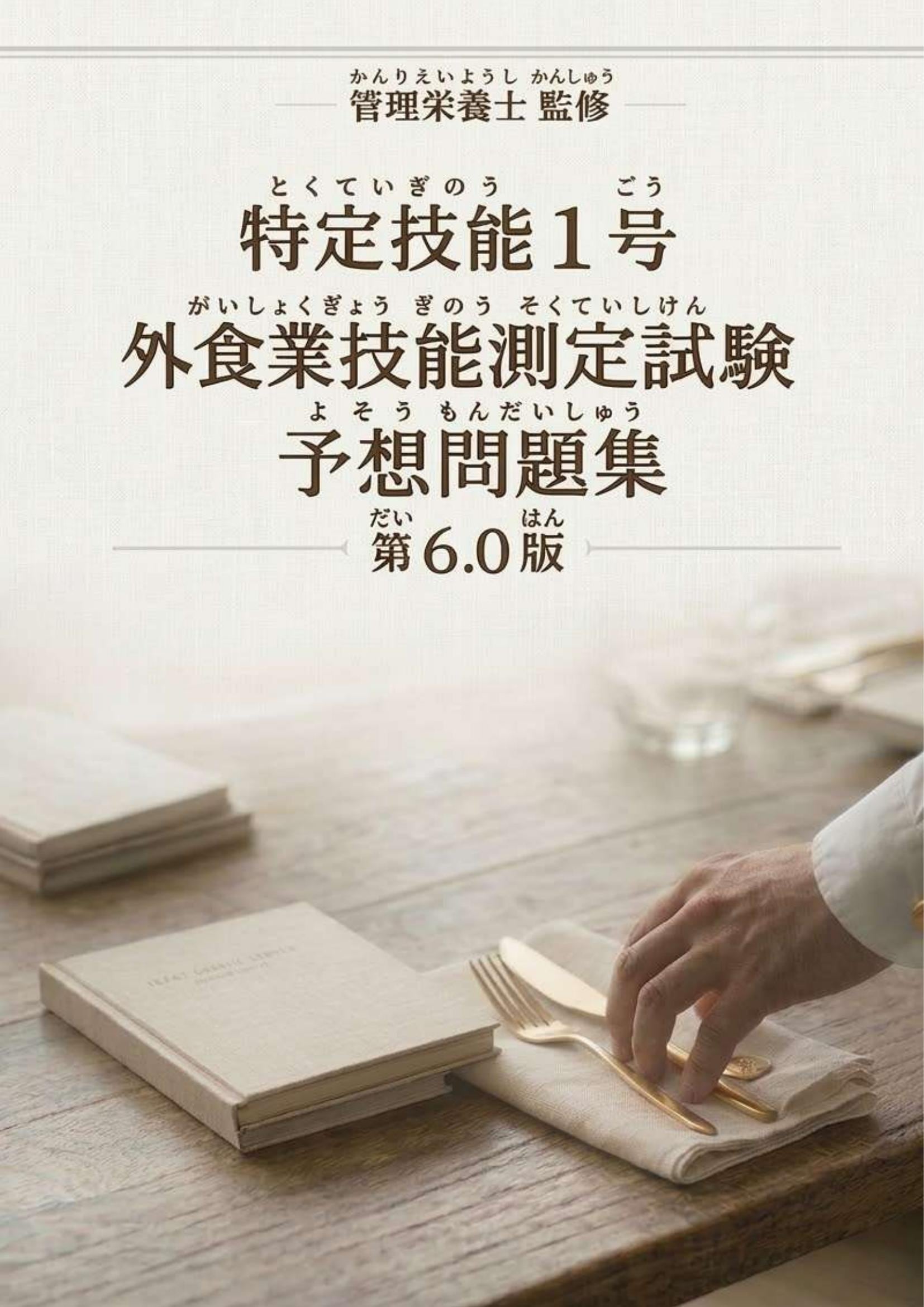 090c25e94ad10c37dd9b6e36078073