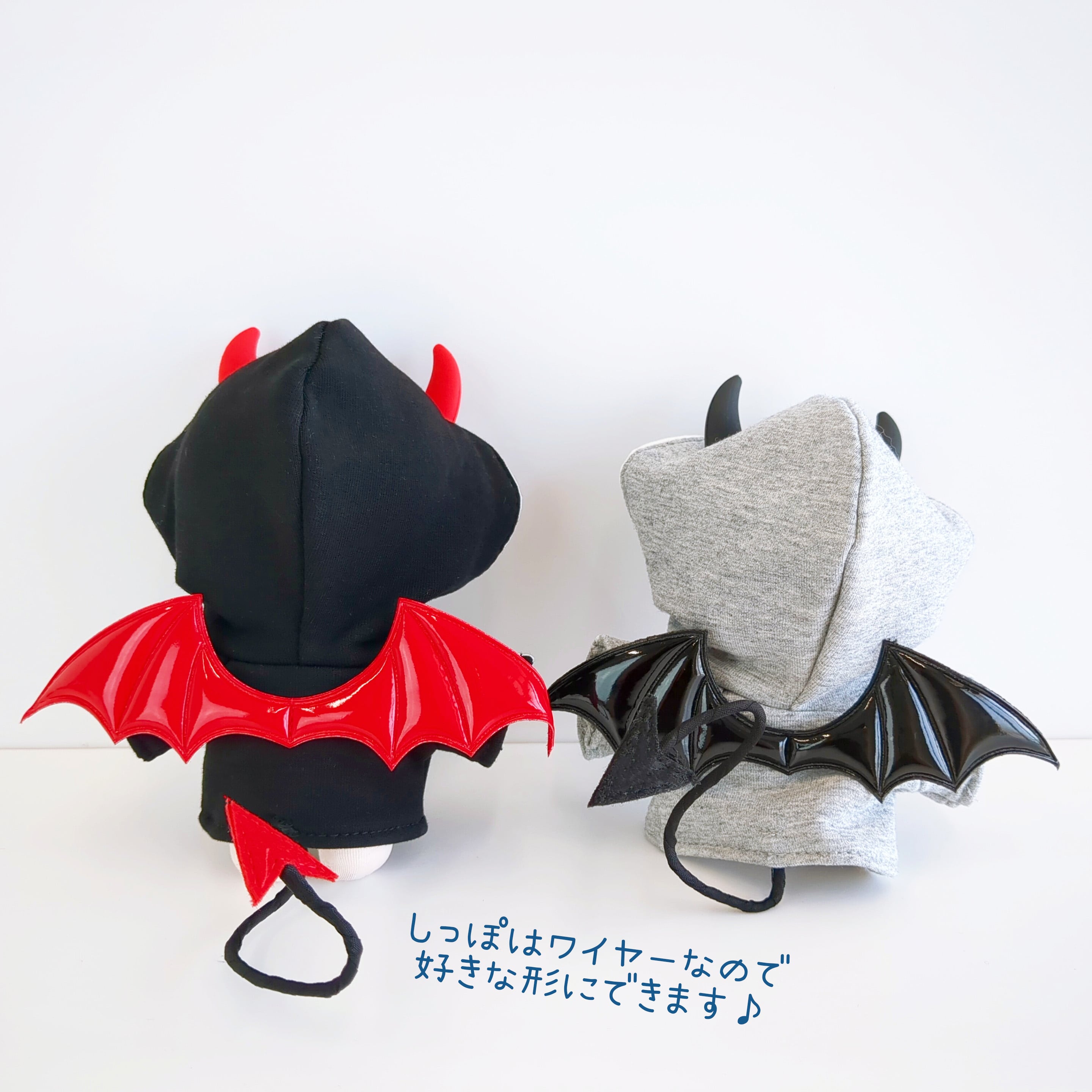1349【10cm】しっぽ付き悪魔パーカー | Little Closet │ ぬい服・ぬい