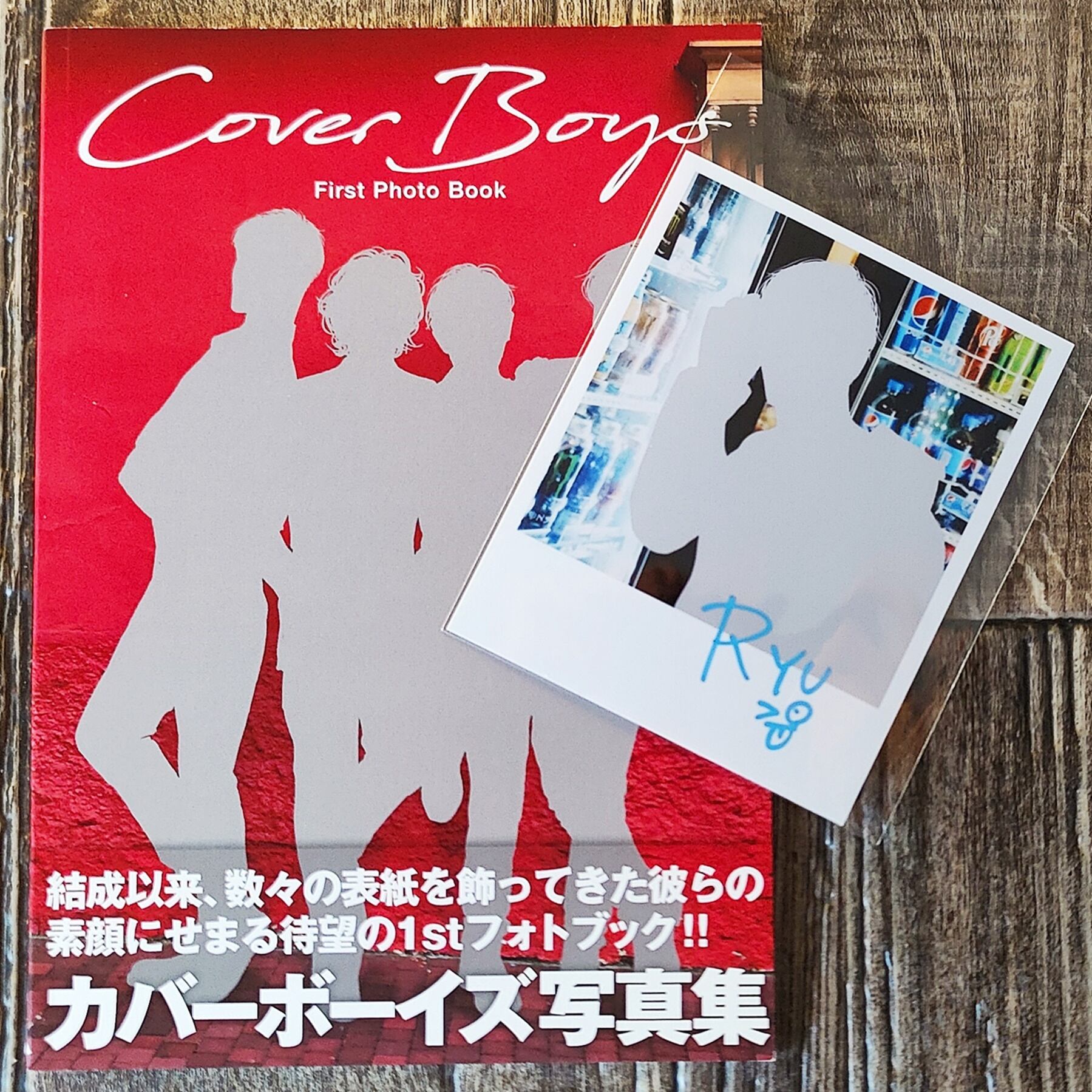 【希少本・美品】八画文化会館 1〜5・7・9巻 八画文化会館vol.9 最終特集：商店綜合型録 ／ 八画出版部 | NutsBookStand