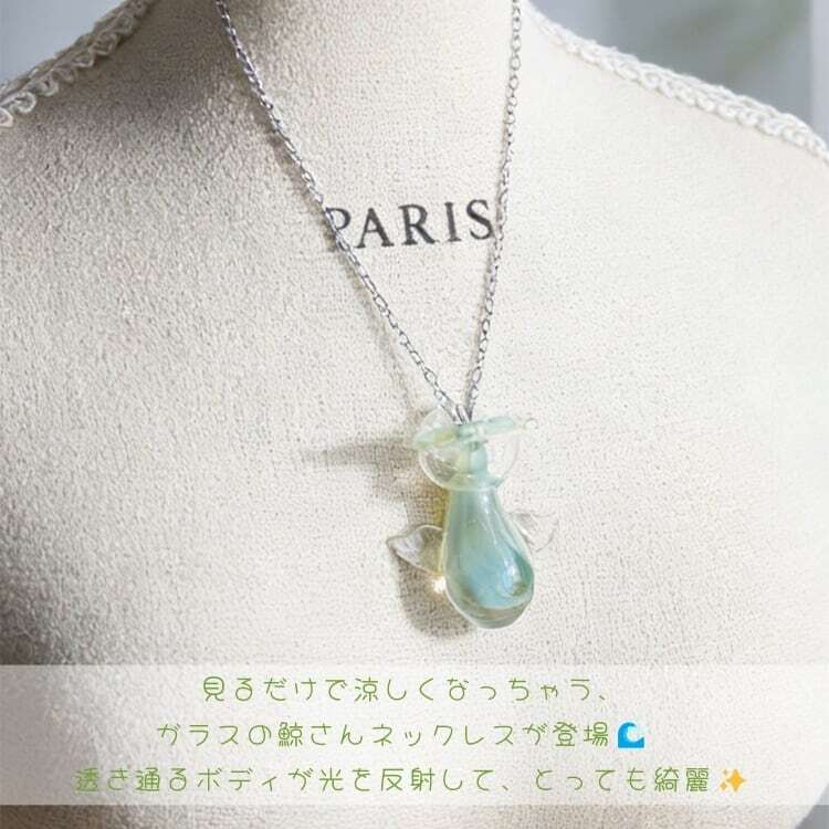HY 377 . 【ハンドメイド】涼しげなガラス細工 鯨（くじら）の