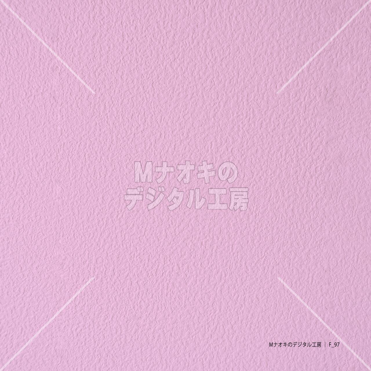 テクスチャ 3 ピンク凹凸 【F_97】　texture 3 pink uneven