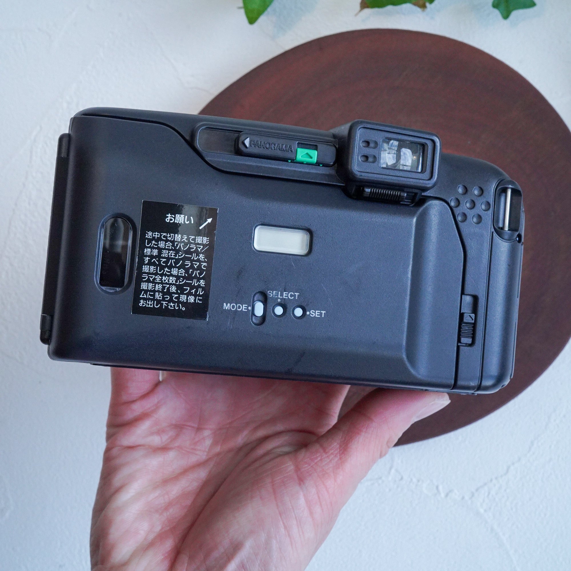 Olympus】IZM 220 高級コンパクトカメラ | Macha Cameras