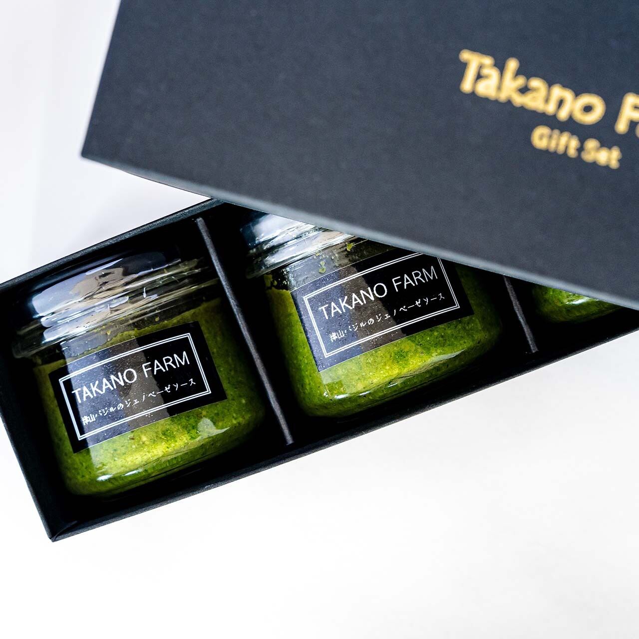 津山バジルのジェノベーゼソース3点セット | Takano Farm 津山