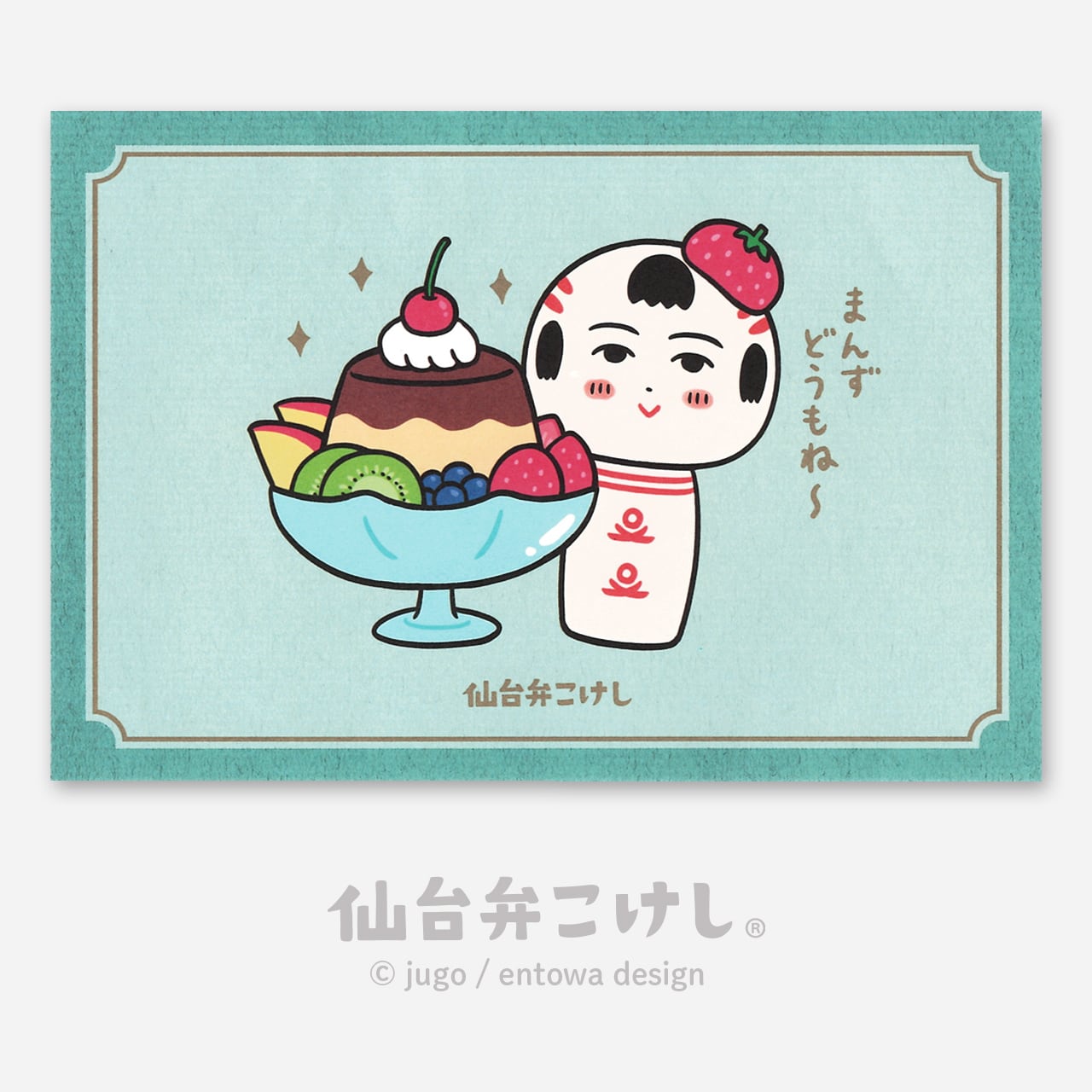 09108a4830d7430ffb197ba3f8738b