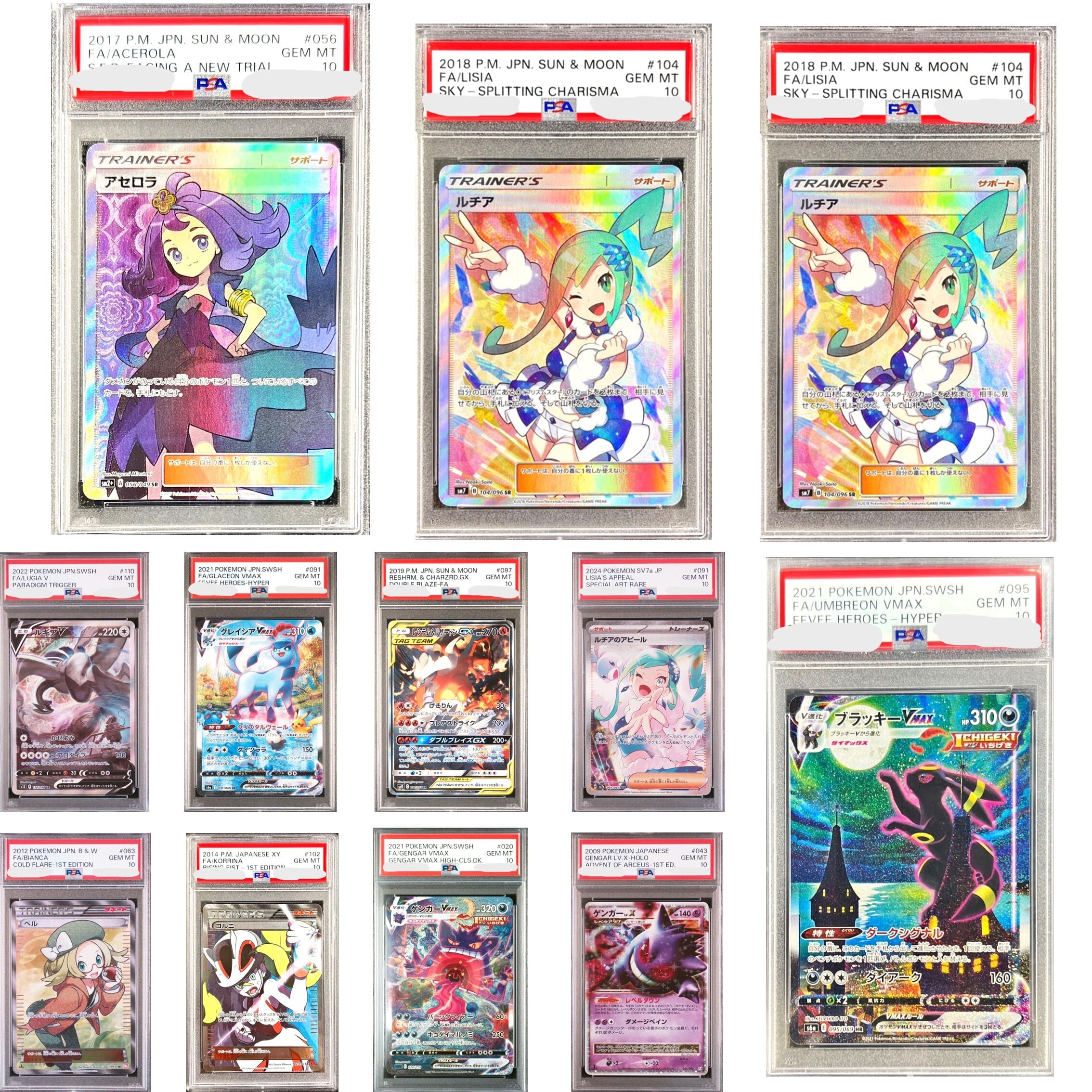 0911b68a40a71868e34729f7f54afa  