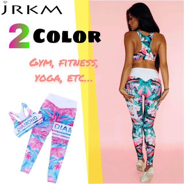 送料無料 ジム フィットネス トレーニング スポーツ ヨガ ウェア レディース 派手 海外 ウォーキング 可愛い Jrkm