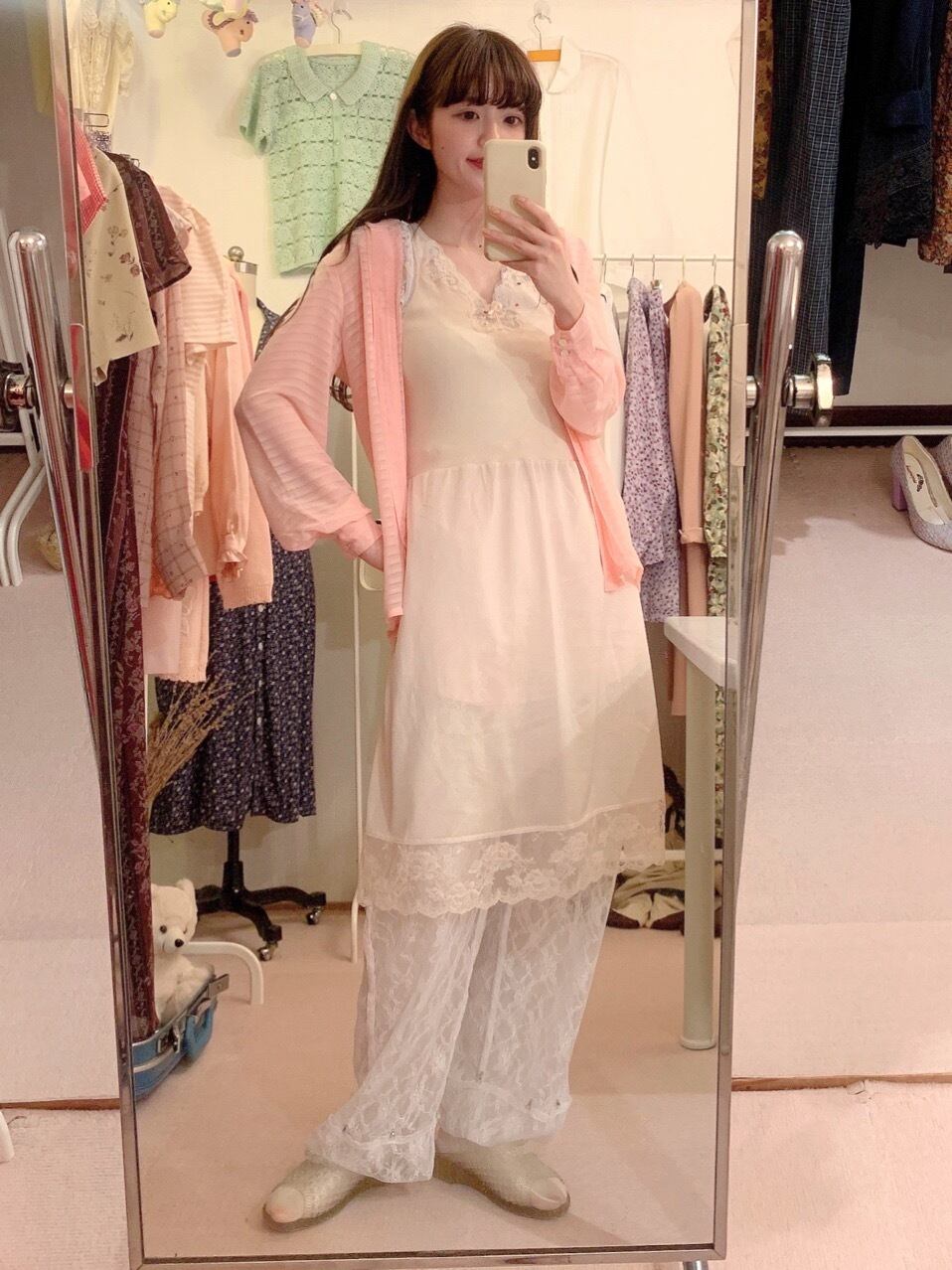 remake : your side eczema inner one-piece