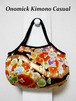 帯のグラニーバッグ Kimono Granny bag BA-018