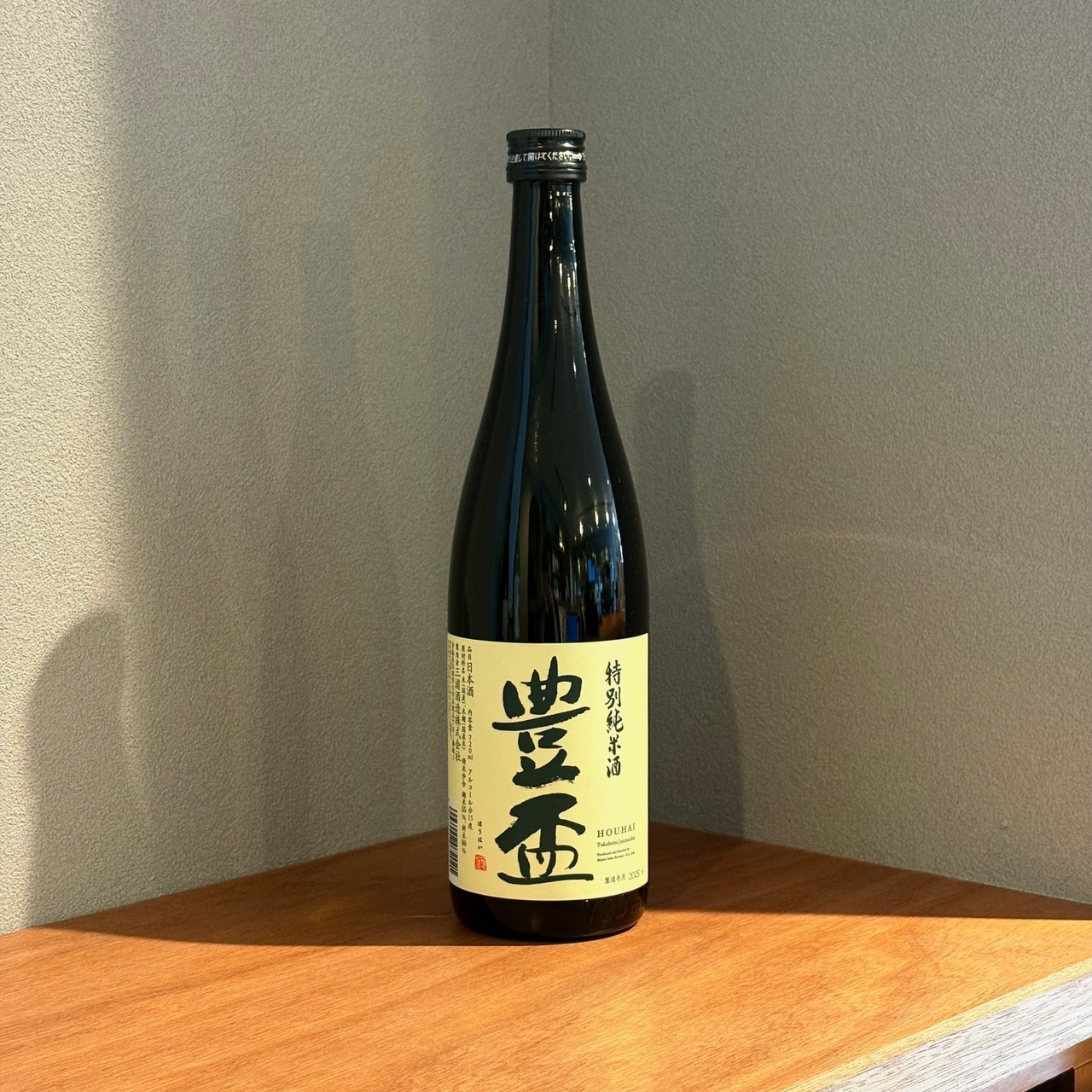 豊盃　特別純米酒　720ml