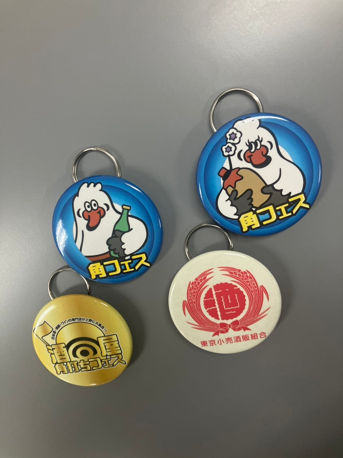 栓抜きバッジ | 角フェスGOODS