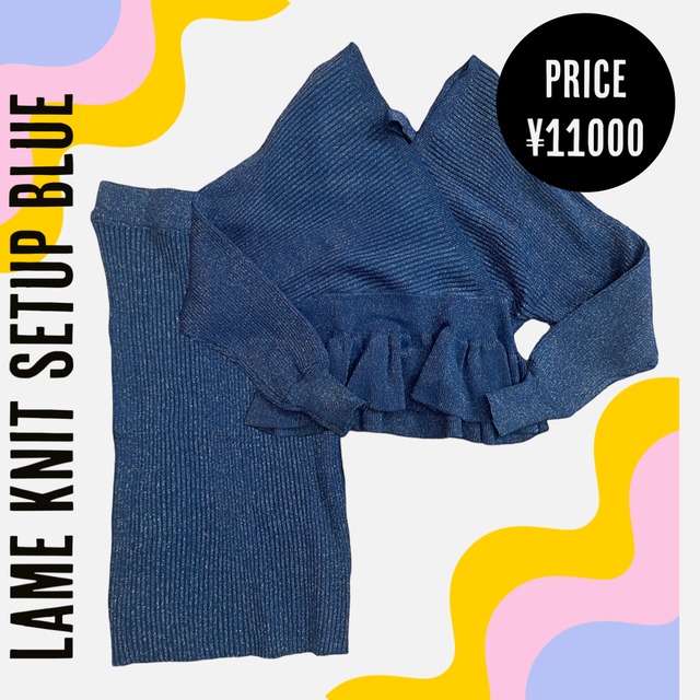 Lame knit setup Blue