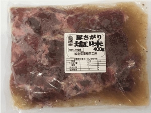 豚さがり 塩味［300g］