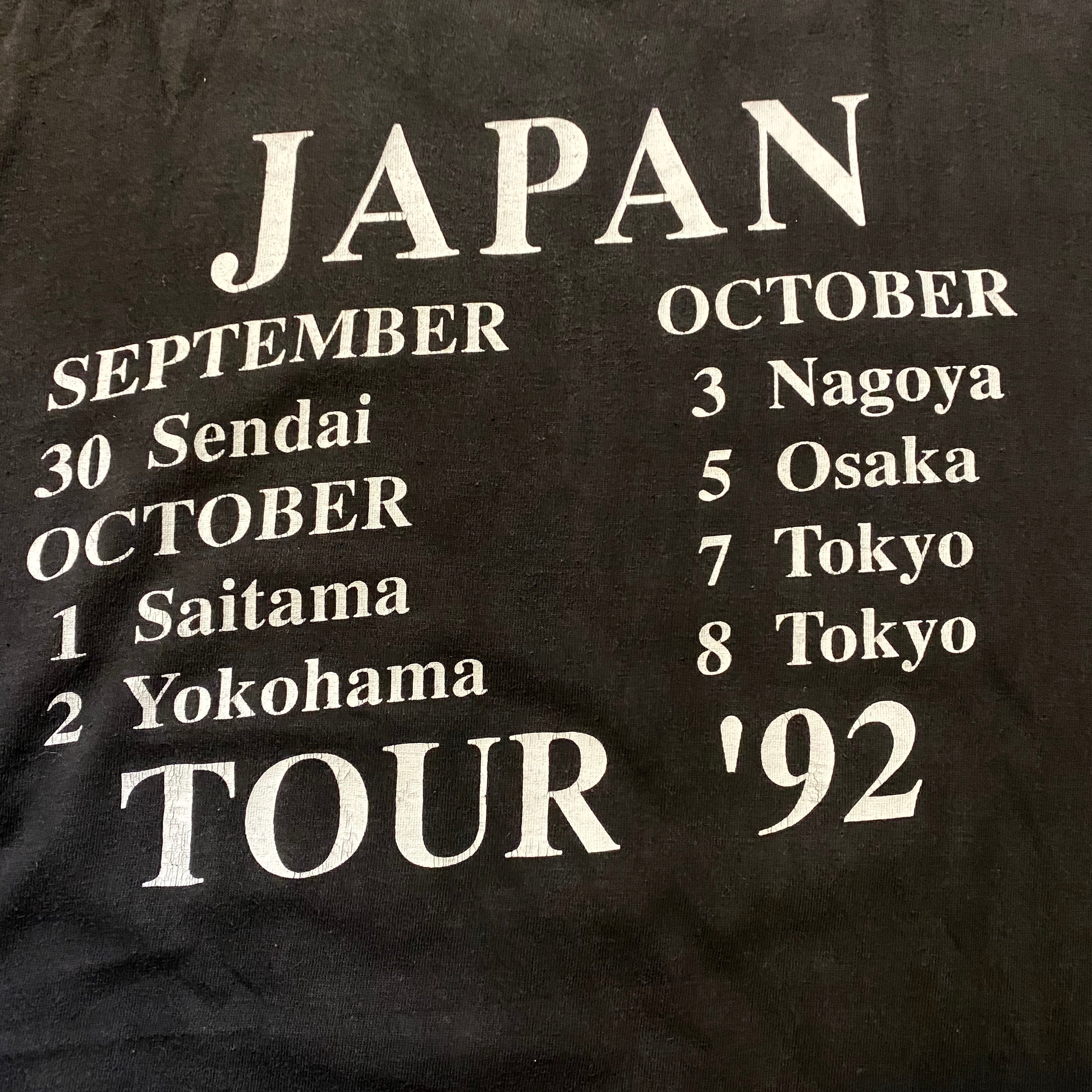 vintage 1991
