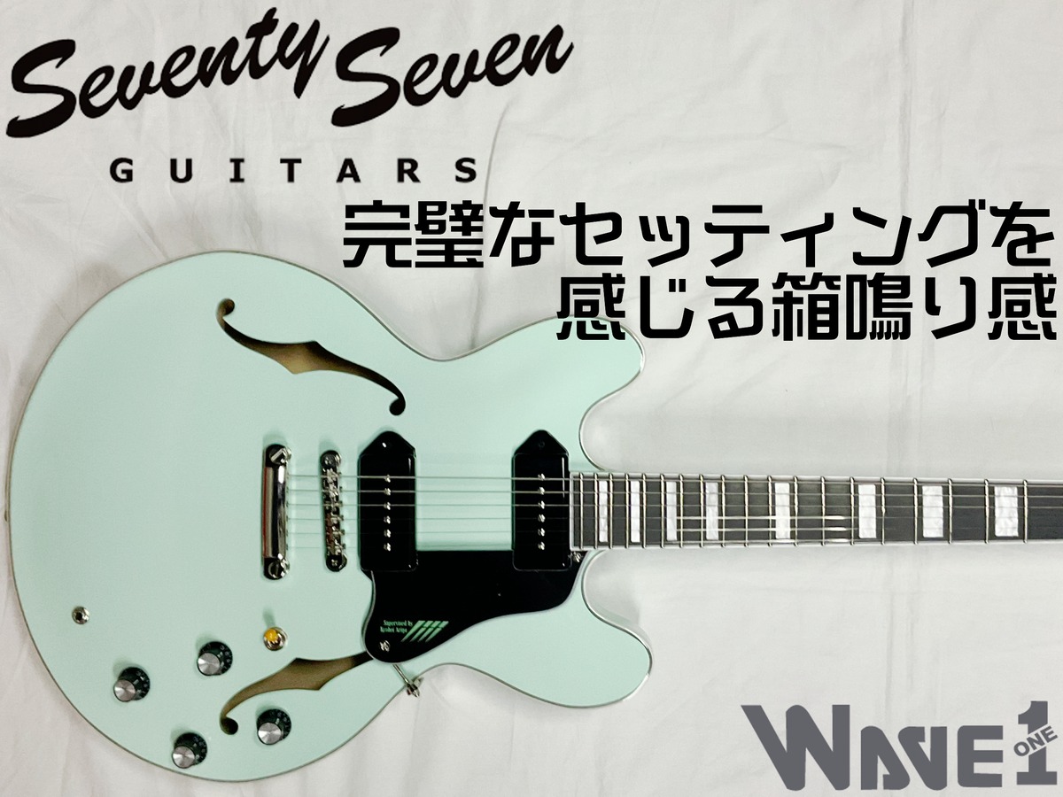 【Seventy Seven】EXRUBATOZEBRA FINCH WAVE1 Musical Instrument Shop