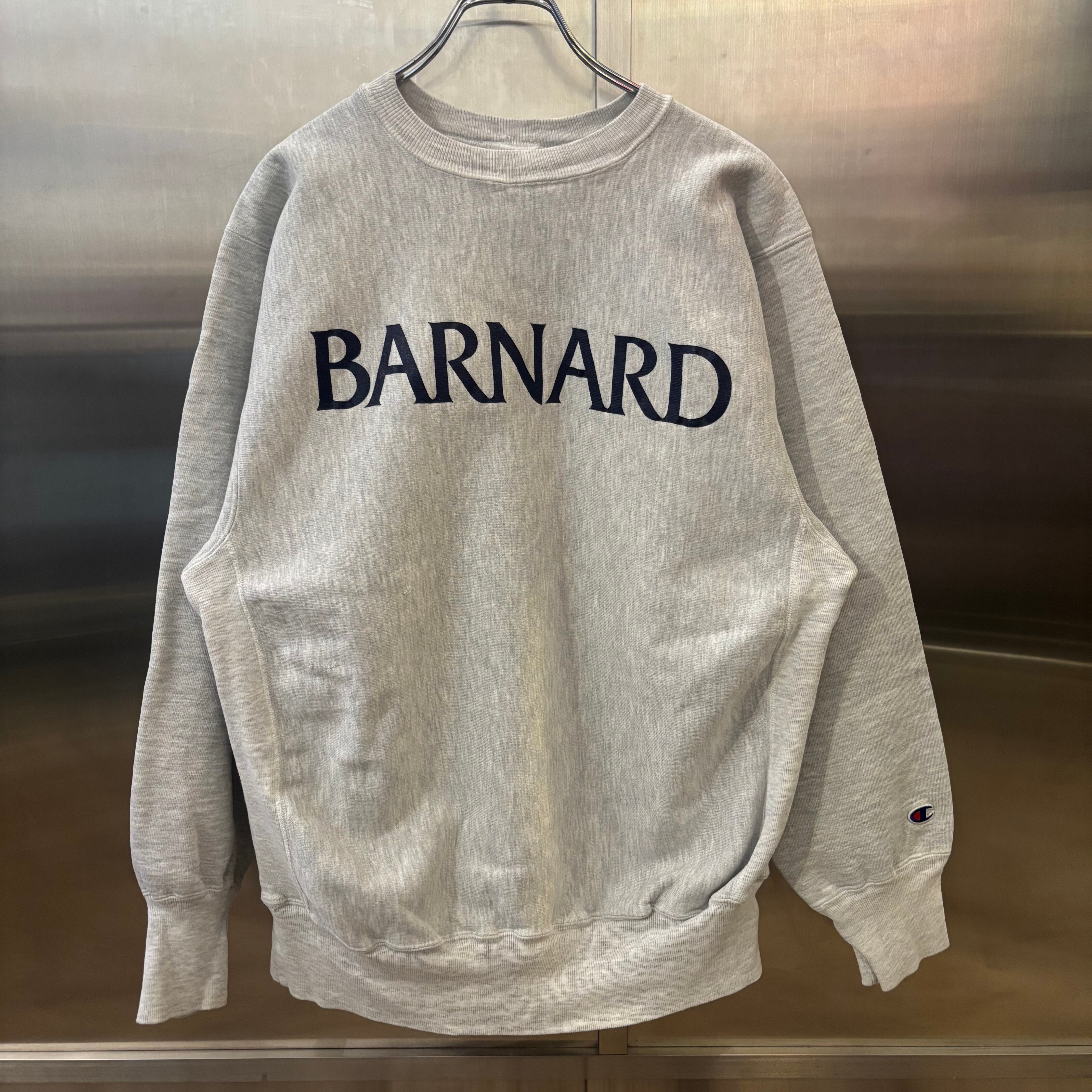 Reverse Weave | BerBerJin / & BerBerJin