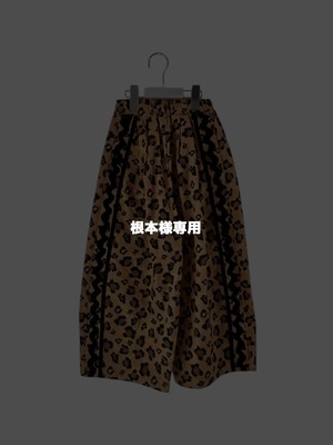 根本様専用