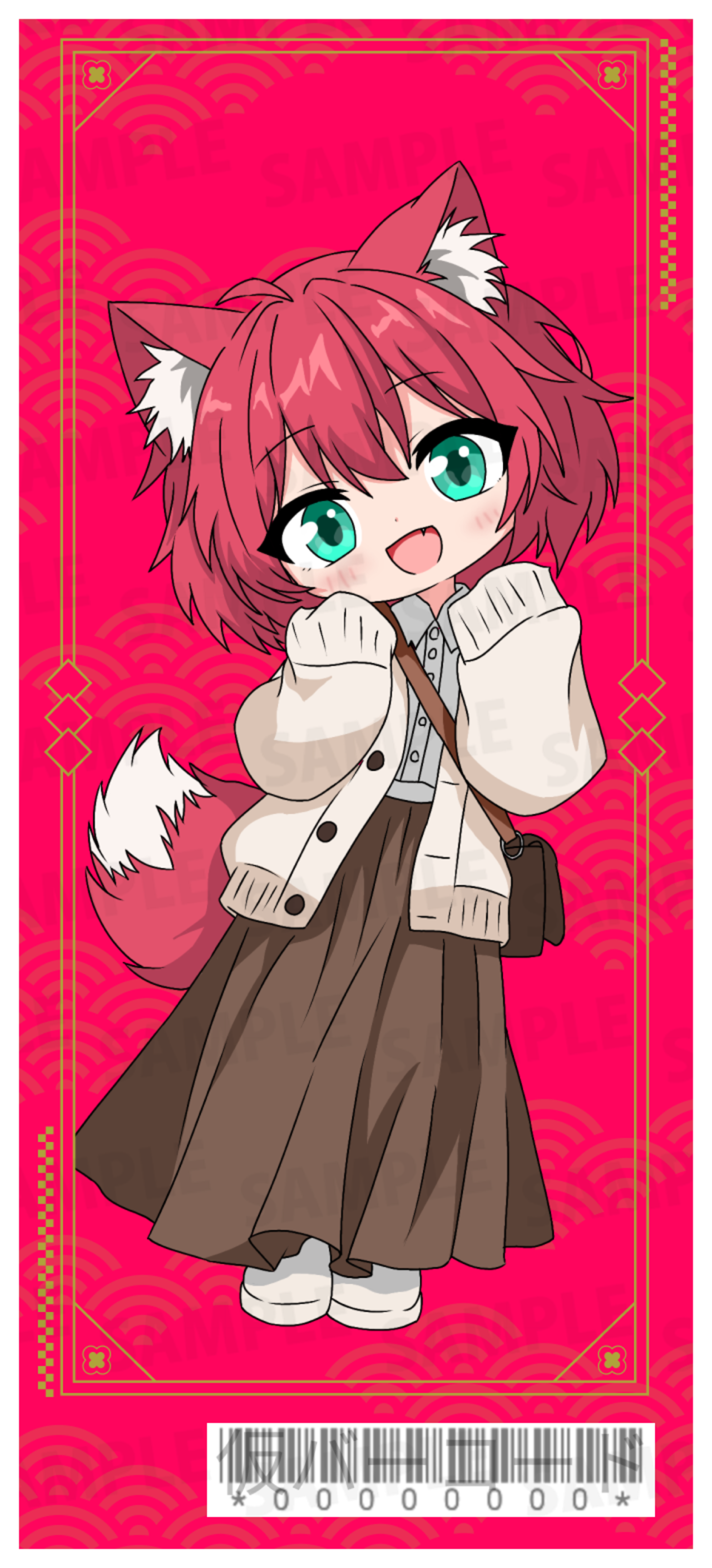 【欲張りプラン】バーチャル物産展 祝い酒 ノンアルコール梅ジュース【第2陣】【10/9~10/19販売】
