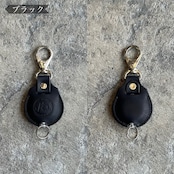 キーリング リール2 カウハイド