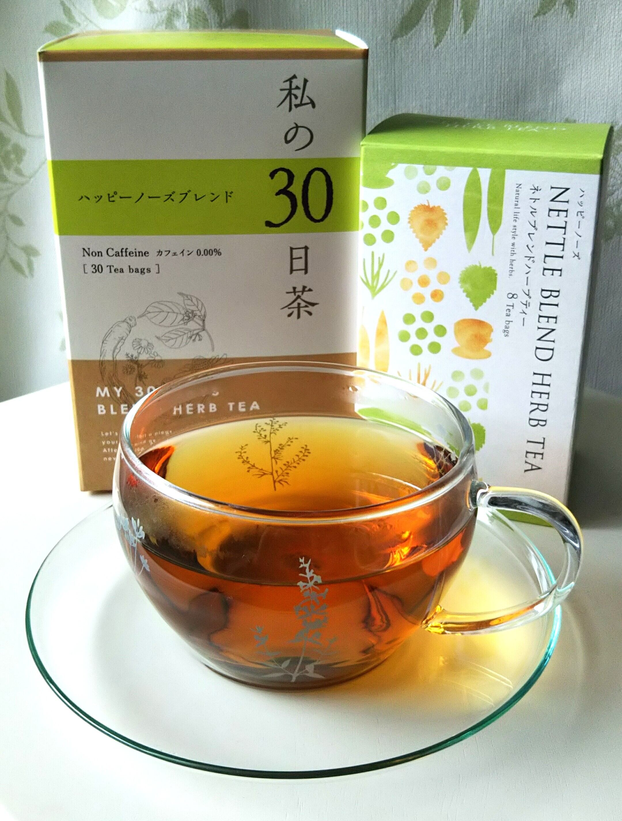 私の30日茶 シリーズ＞ ハッピーノーズ ・ネトルブレンドハーブティー