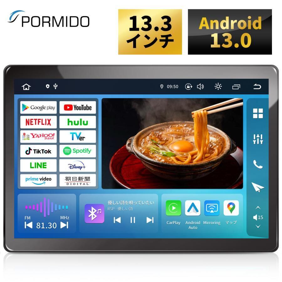 M's Global Market
