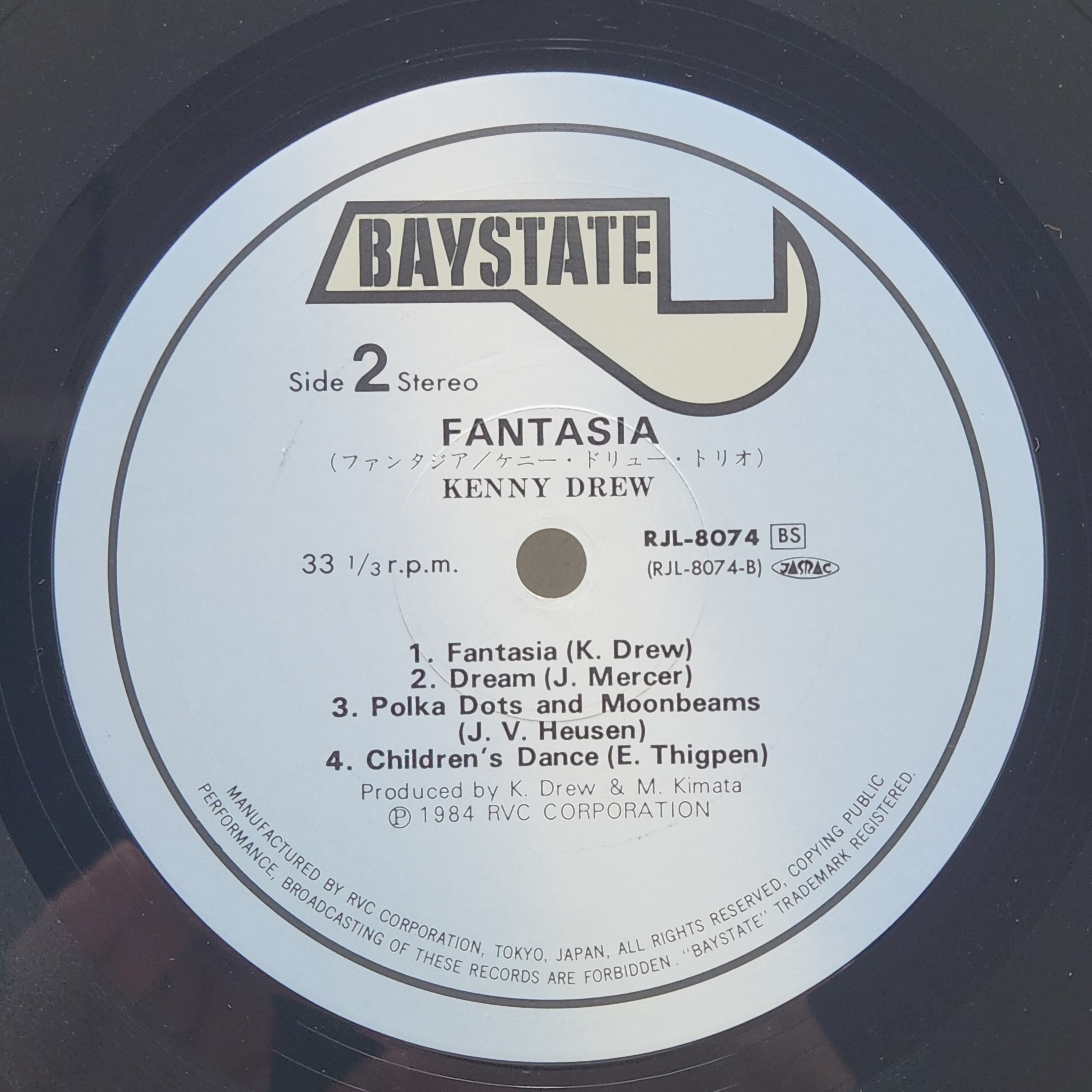 The Kenny Drew Trio / Fantasia [RJL-8074] - 画像4