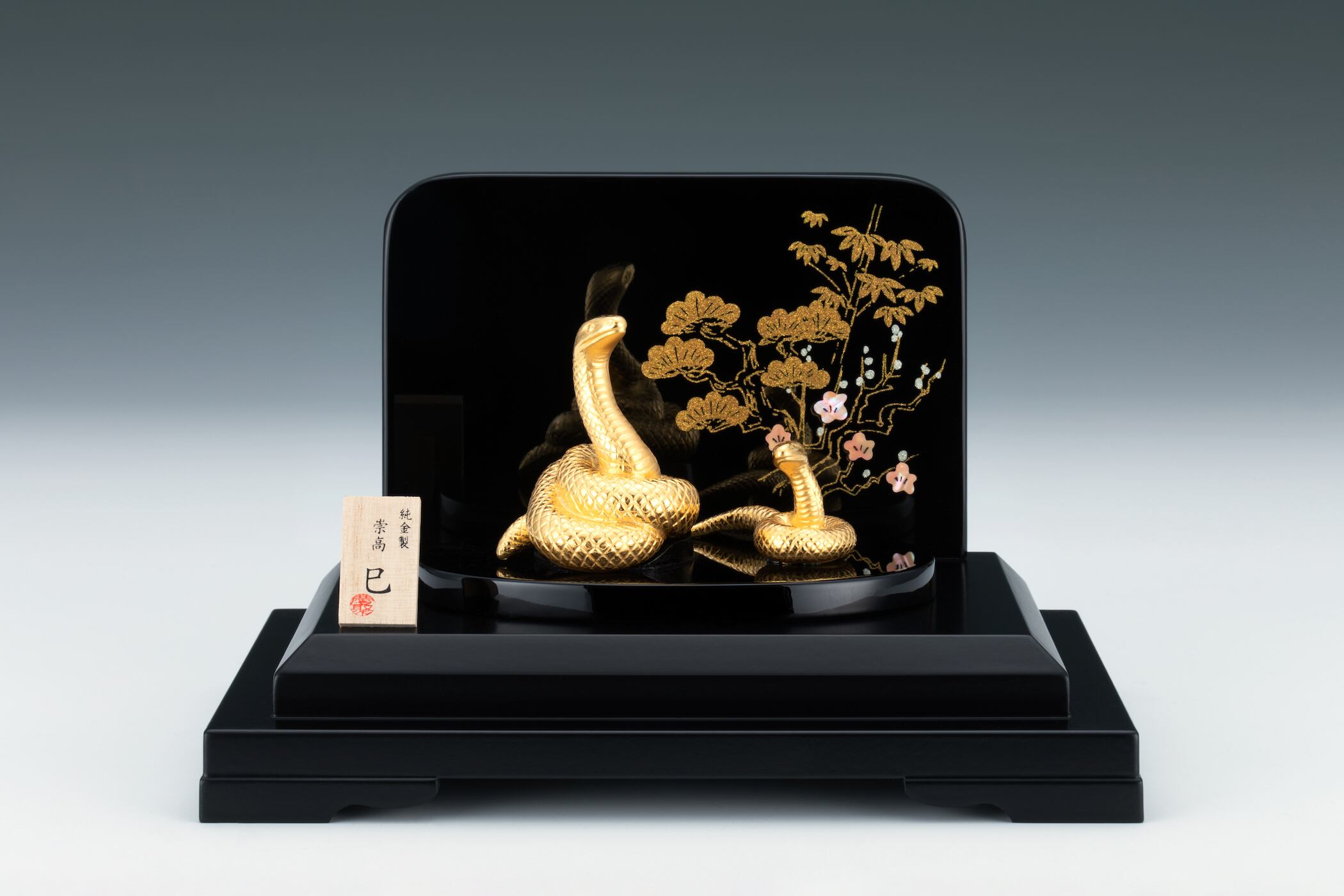 K24 崇高「巳」 | sgcgold