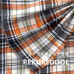 cd484◆3m◆L◆ラスト1点‼◆訳あり◆綿100%マドラスチェック生地◆オレンジ系