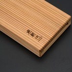 庖斬巴　組子の守 -MAMORI-　刺身用　琳華　IK-021