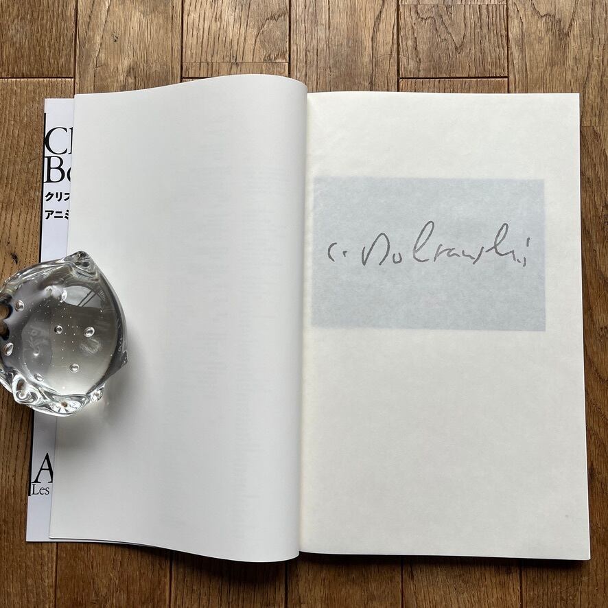 中古書】クリスチャン・ボルタンスキー Christian Boltanski