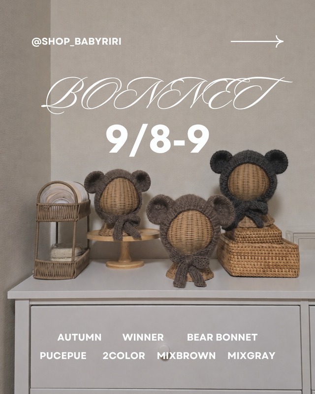 【 予約 】bear bonnet / puce pue
