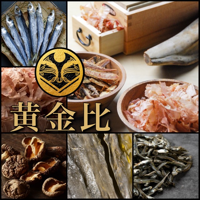 万能だしパック(15袋入り)