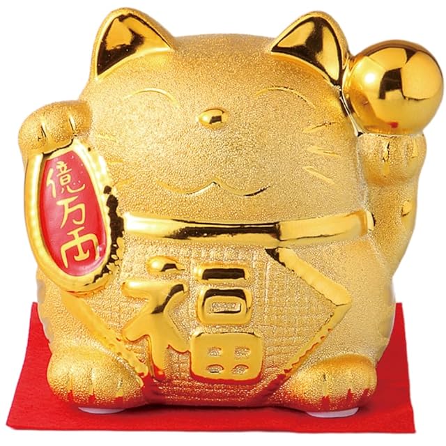 猿の惑星 ザイアス博士 陶器 貯金箱 メーカー不明 | PAY ID