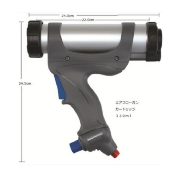 PCCOX エアーフロー3 ピーシーコックス 330ml カートリッジ 100PSI 1丁