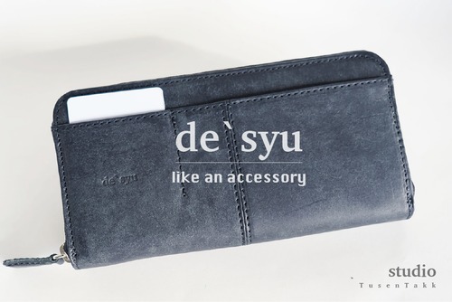 【本革】ラウンドファスナー長財布 大容量モデル｜de’syu プエブロレザー（ブラック） 画像