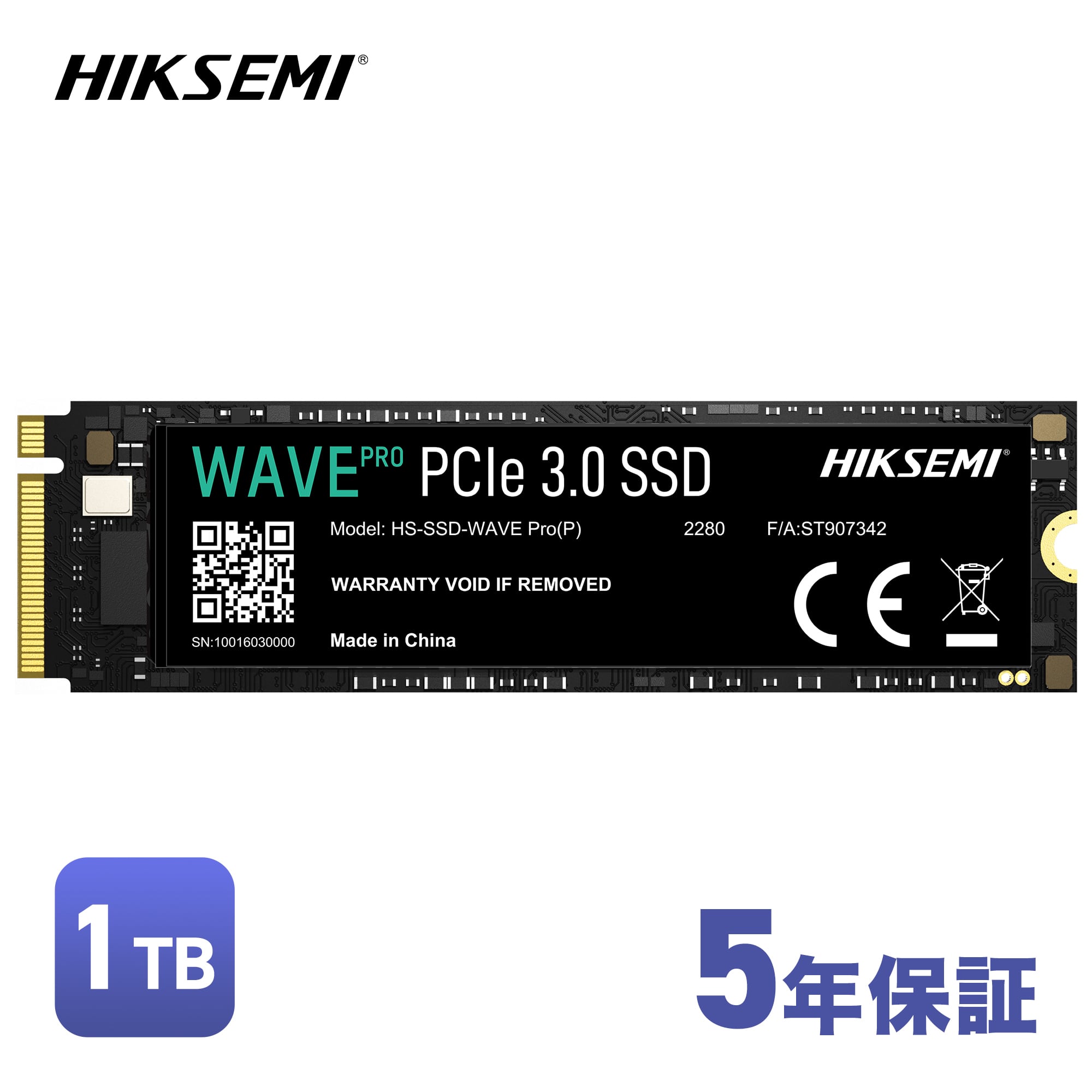 標準タイプ | HIKSEMI shop