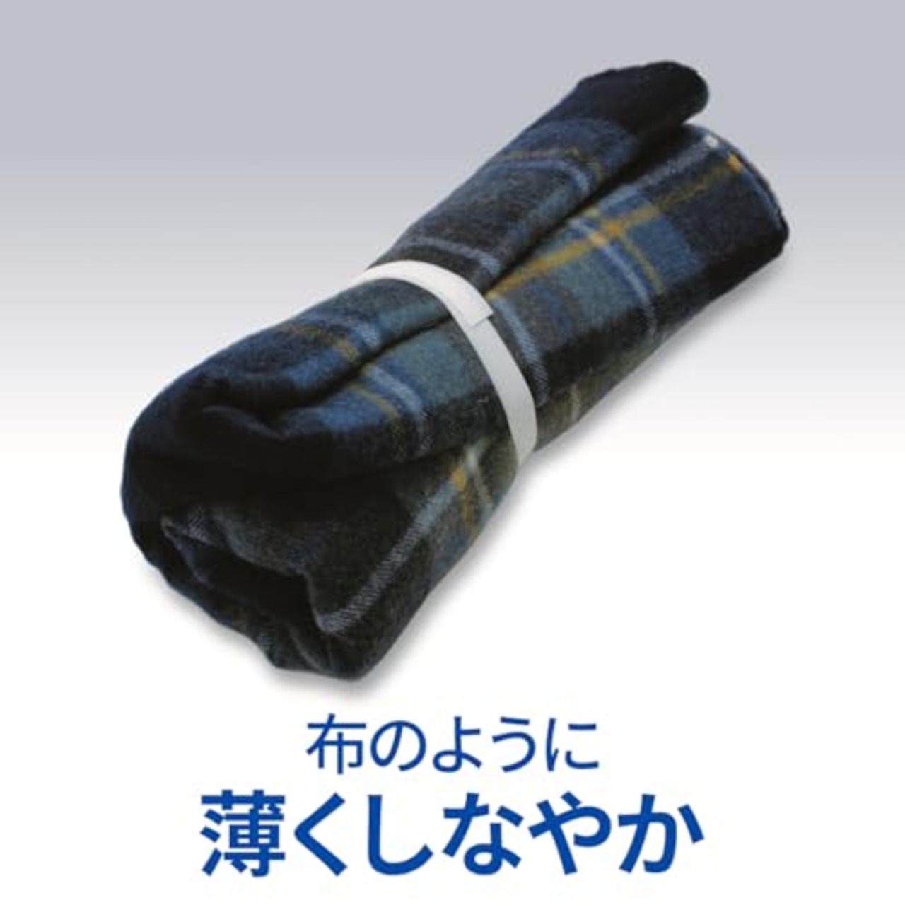 3M ワンタッチベルト 12.7mm×3m ブラック NC-2232R3