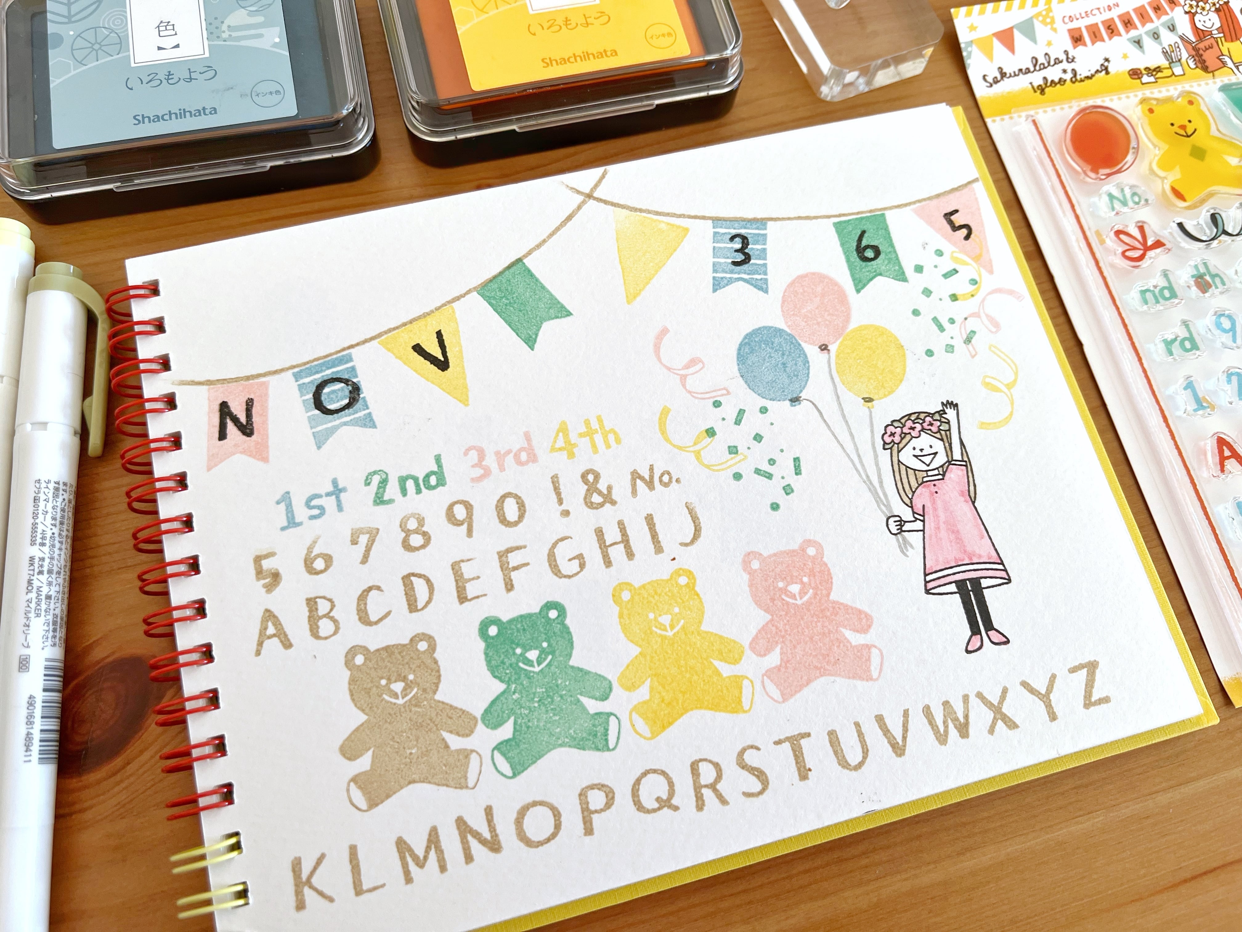 sakuralala クリアスタンプ ＜Wishing You＞ 365057 | パピアプラッツ