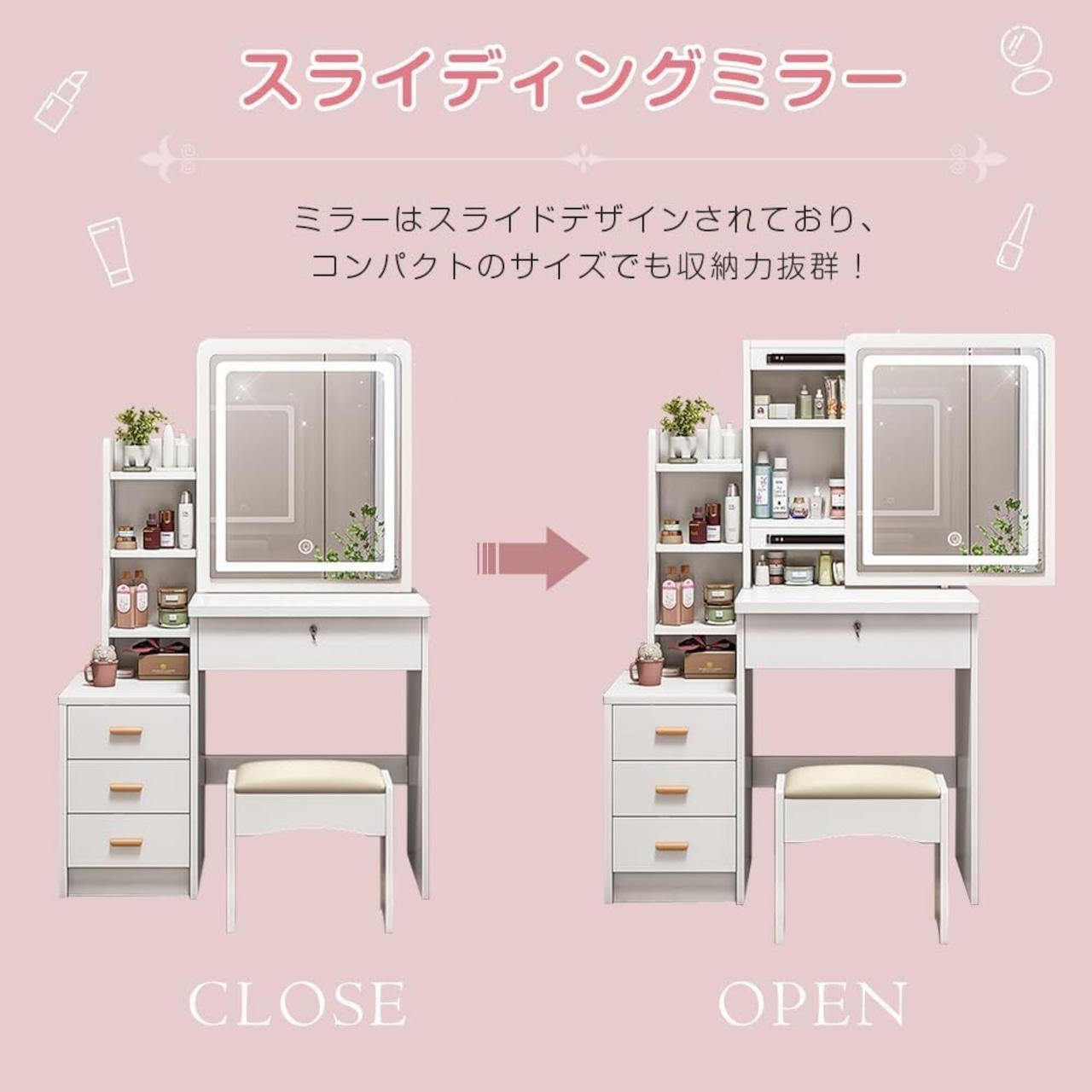 Tiktok ドレッサー おしゃれ コンパクト テーブル たっぷり収納 スライド式 3色LED ミラー 化粧台 【d001】