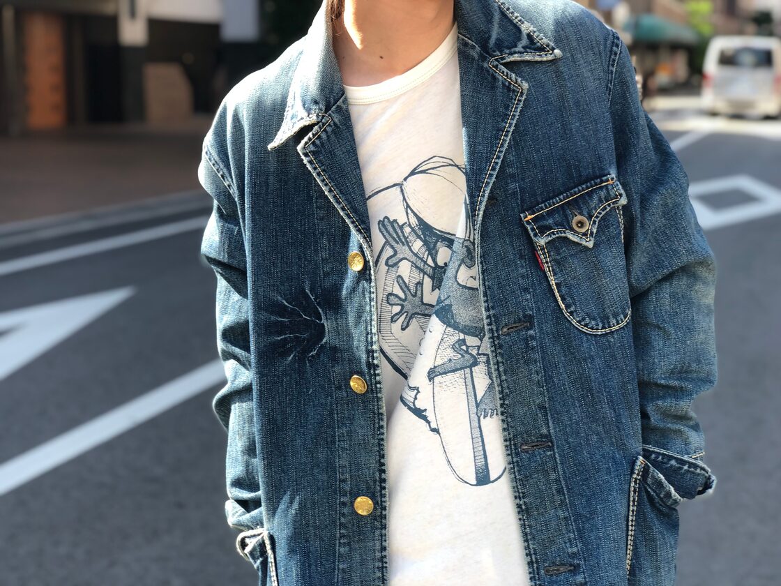 LEVI