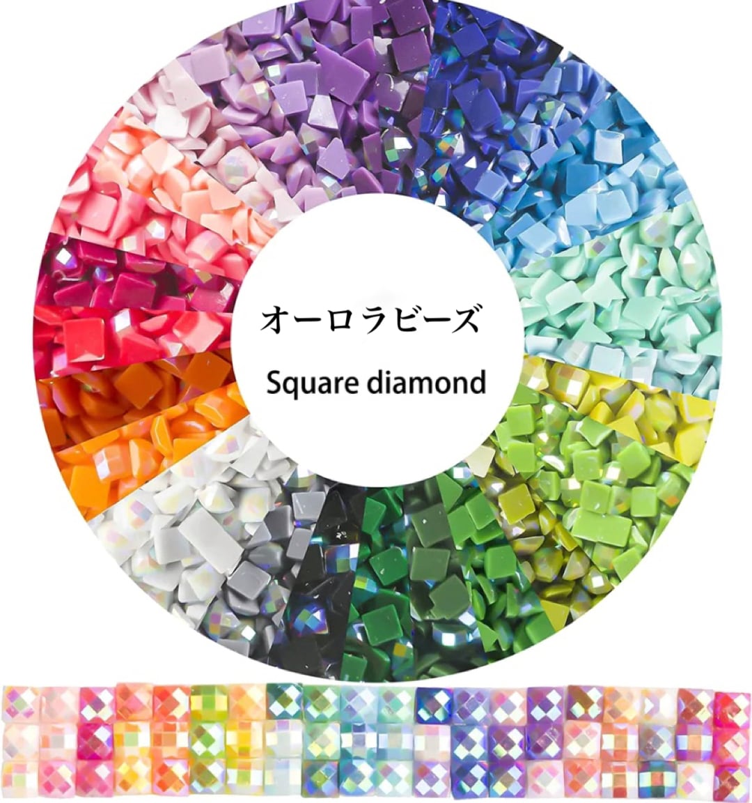 【オーロラビーズ入り】ダイヤモンドアート A3 花 お洒落／1783AB オーロラビーズ入り】ダイヤモンドアート A3 花 お洒落／1783AB