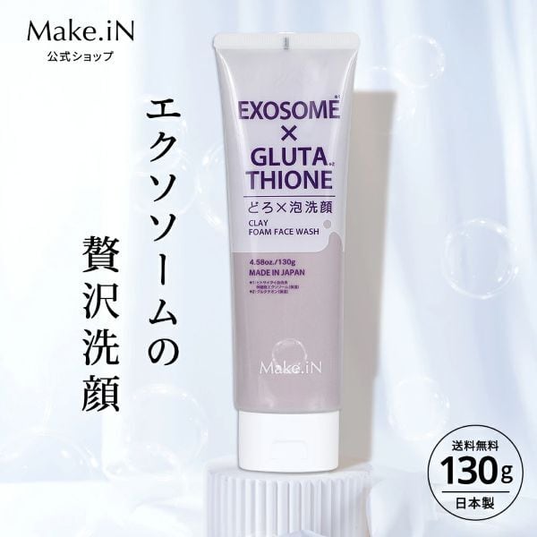 0920247d1b42d89241827b17a327b0