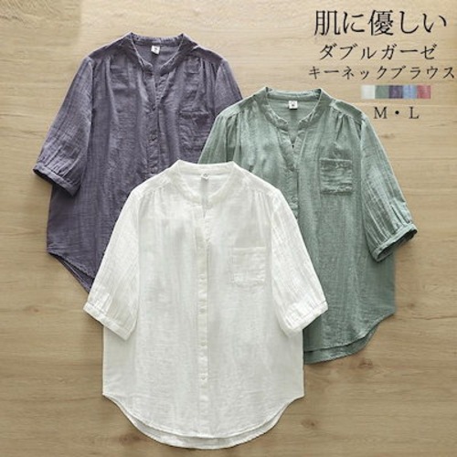 半袖シャツ 綿 ブラウス シャツ 半袖 キーネック レディース トップス シャツブラウス ガーゼシャツ 2重ガーゼ 綿シャツ 白シャツ 夏 春 半袖ブラウス ギャザー入り ボタン 前開き カジュアル