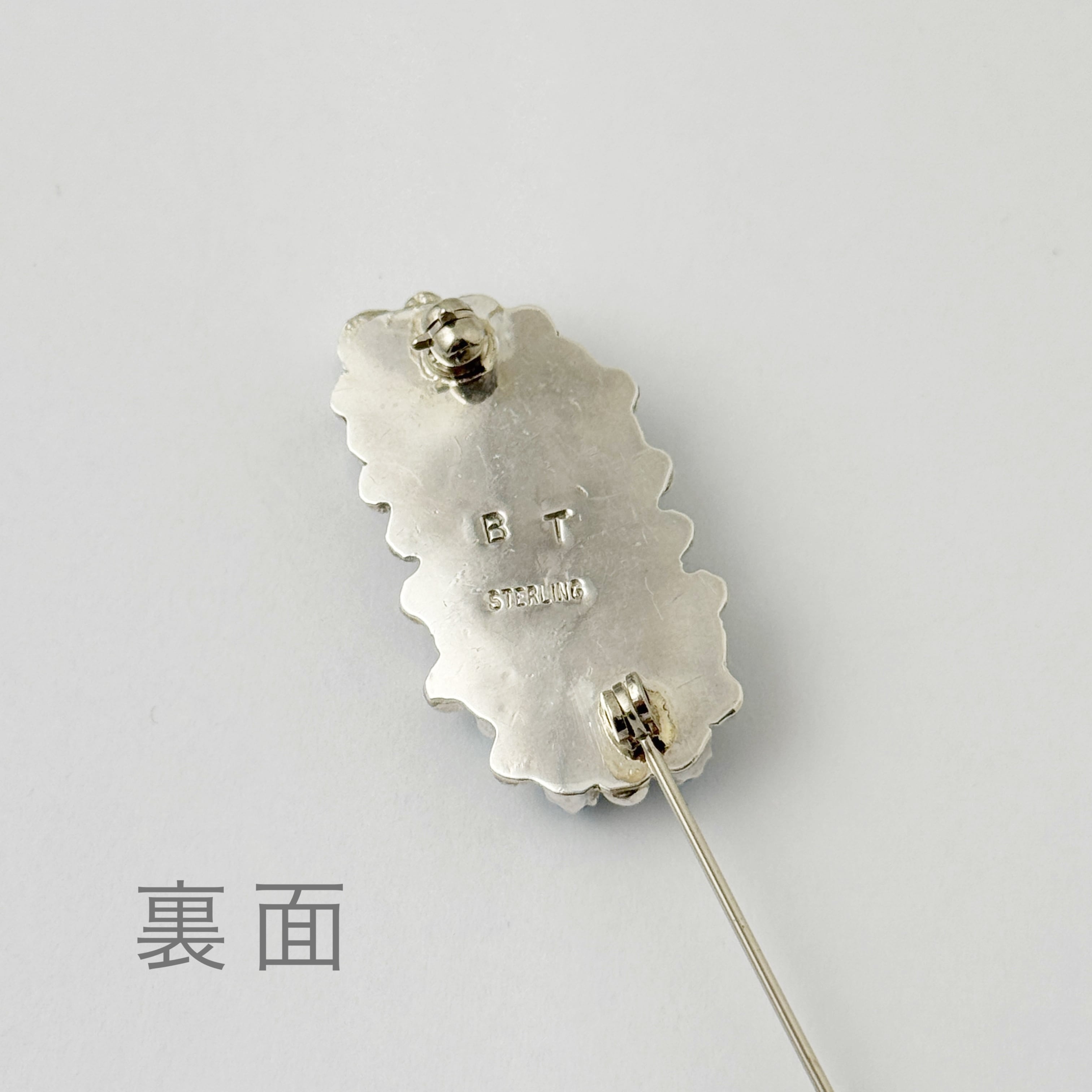 Indian Jewelry》 ポイント フラワー ターコイズ ブローチ | 【公式