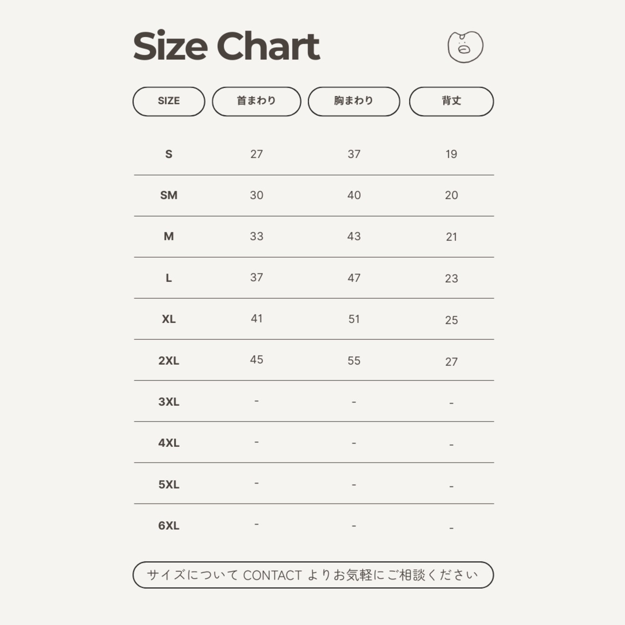 【即納】EYOU ワッフル ハイネック ベスト｜ホワイト - 16