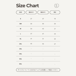 【即納】EYOU ワッフル ハイネック ベスト｜ホワイト