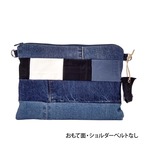 Denihagi2wayポーチ 4番目のサムネイル