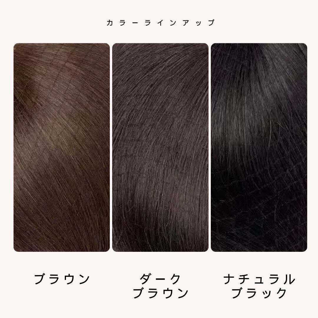 ヘアピース　ダークブラウン ナチュラルブラック / 長さ35cm / ベース14×16cm】シルクスキン